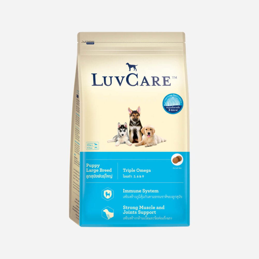 غذای خشک حیوانات خانگی مدل PetFood-04 - Image 3